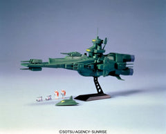 1/1200 Earth Federation Battleship Magellan