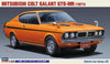 1/24 Hasegawa HC28 Mitsubishi Colt Galant GTO-MR