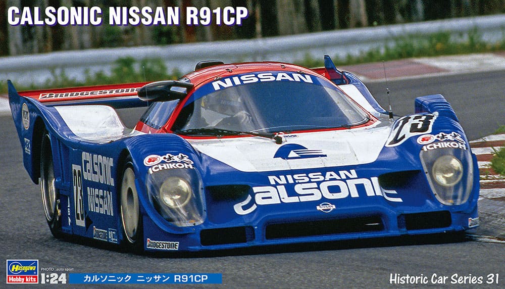 1/24 Hasegawa HC31 Calsonic Nissan R91CP