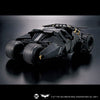 1/35 Batmobile Batman Begins ver.