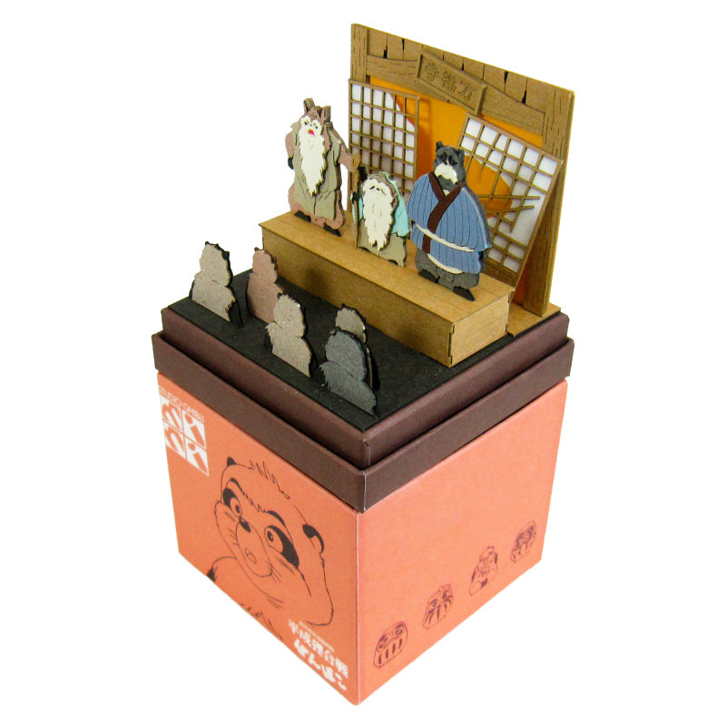 Paper Craft Miniatuart Studio Ghibli mini #29 Pom Poko Pep Rally