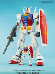 1/48 MEGA Size Model RX-78-2 Gundam