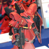 1/144 HGUC #088 Sazabi