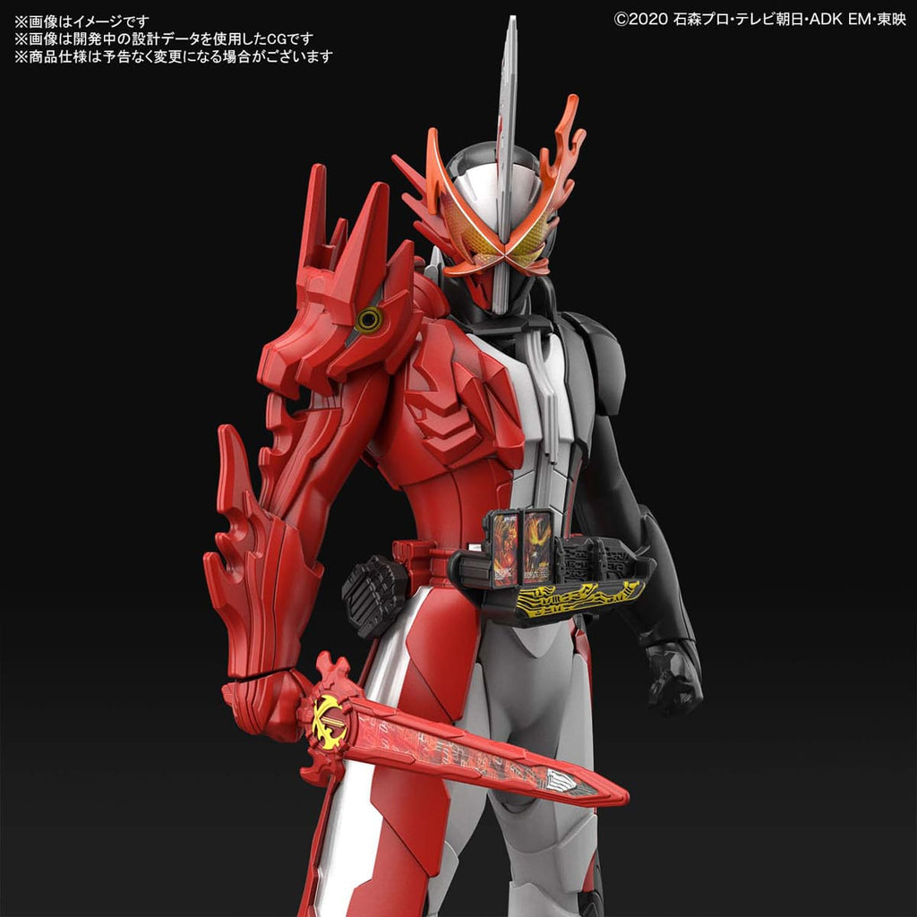 Entry Grade Kamen Rider Saber