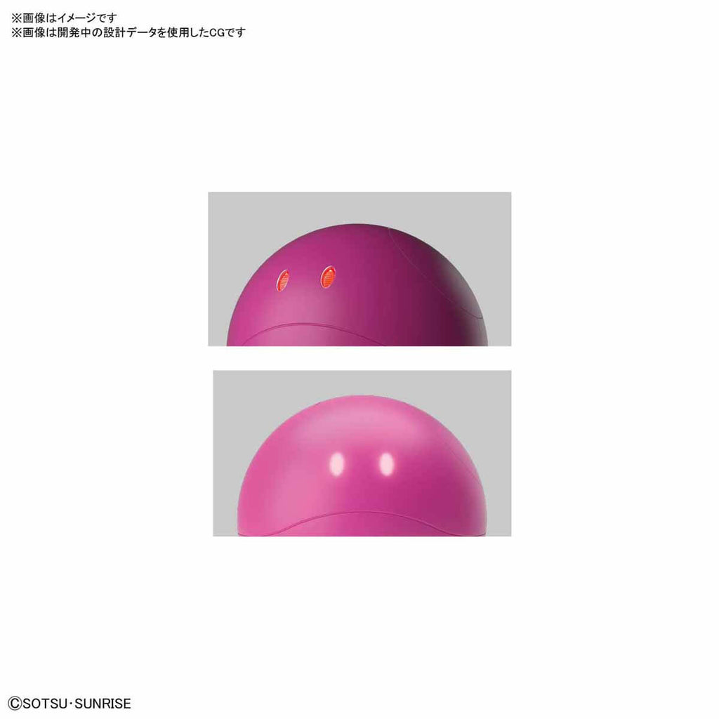 Figure-rise Mechanics Haro Pink ver.