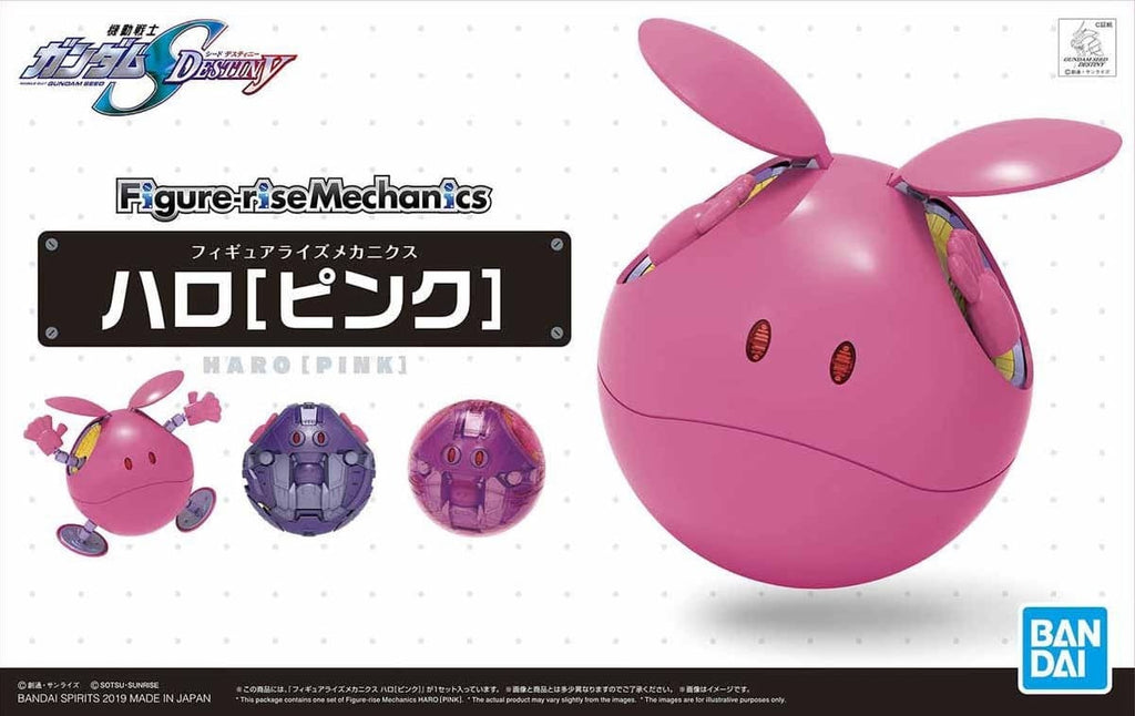 Figure-rise Mechanics Haro Pink ver.