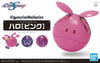 Figure-rise Mechanics Haro Pink ver.