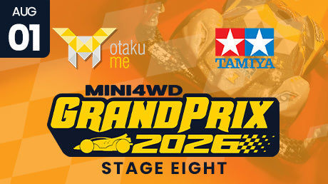 Grand Prix 2026