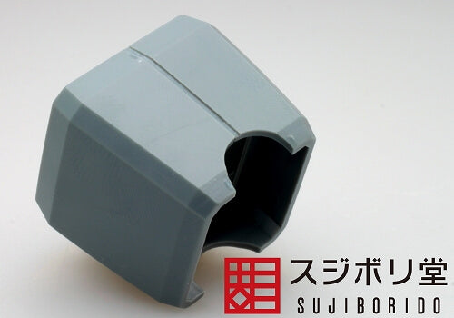 0.3/0.6mm BMC Tungsten Dammo (Armor Gap & Panel Line Scraper)