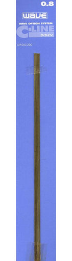 0.8mm C Line Brass Rod (0.8mm diameter x 150mm long) (5 pieces)