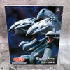 Blue-Eyes Ultimate Dragon Yu-Gi-Oh! Equal Arts Figure (MP)