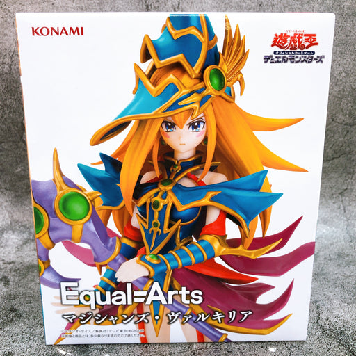 Magician's Valkyria Yu-Gi-Oh! Equal Arts Figure (MP)