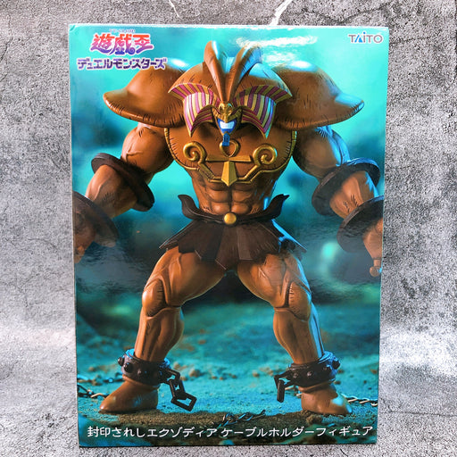 Taito Yu-Gi-Oh! Duel Monsters Exodia the Forbidden One Cable Holder Figure (MP)