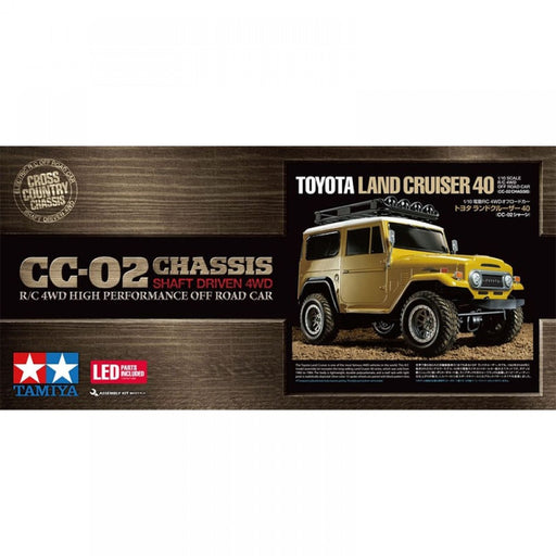 1/10 Tamiya RC Toyota LC 40 (CC-02 Chassis)