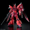 1/144 HGCE #248 Gelgoog Menace (Lunamaria Hawke Custom)