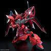 1/144 HGCE #248 Gelgoog Menace (Lunamaria Hawke Custom)