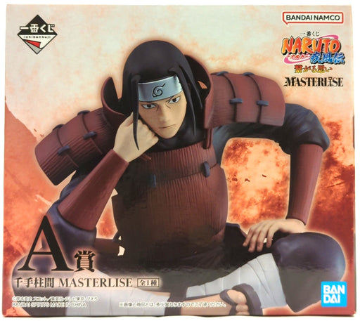 Masterlise Hashirama Senju Ichiban Kuji Naruto Shippuden Connected Thoughts (MP)