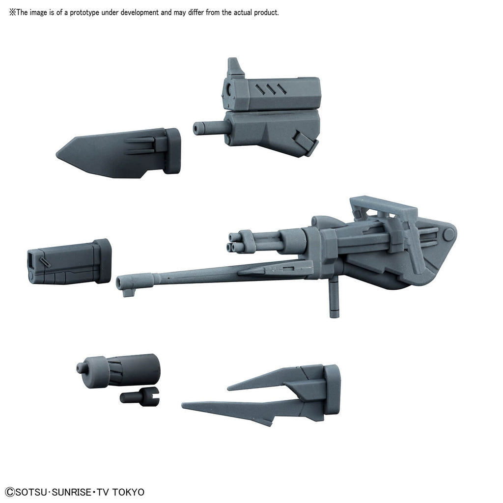 1/144 HGBC #35 Changeling Rifle