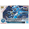 1/144 HG THE GUNDAM BASE Limited G-Self Perfect Pack [Reconguista in G the Movie Ver.] (MP)
