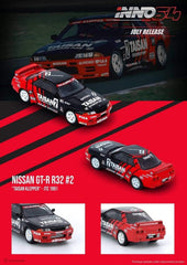 1/64 Inno64 Nissan Skyline GT-R R32 #2 Taisan STP JYC 1992 (MP)