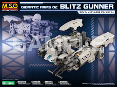 M.S.G Gigantic Arms 02 Blitz Gunner (MP)