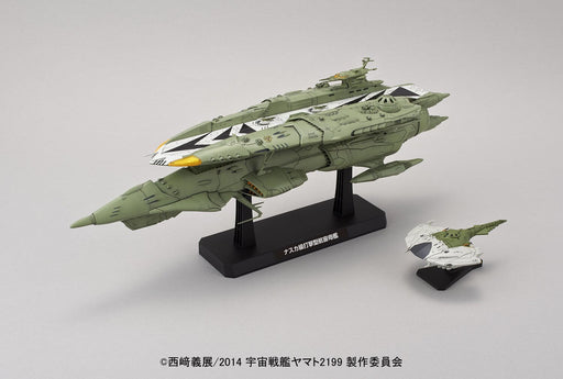 1/1000 Space Battleship Yamato Imperial Gatlantis Nazca Class Astro Strike Carrier Kiska