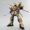 1/100 MG Musha Gundam Mk-II Tokugawa Ieyasu's Ver. Premium Bandai (MP)