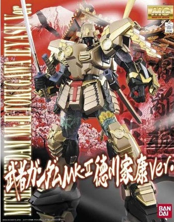 1/100 MG Musha Gundam Mk-II Tokugawa Ieyasu's Ver. Premium Bandai (MP)