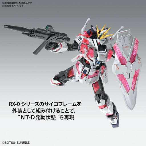 1/100 MG Narrative Gundam ver.Ka