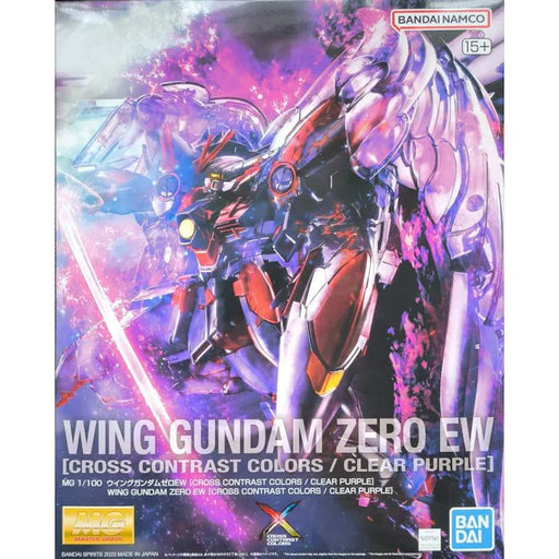 1/100 China Exclusive MG Wing Gundam Zero EW Ver. Ka (Cross Contrast Color / Clear Purple) Premium Bandai (MP)