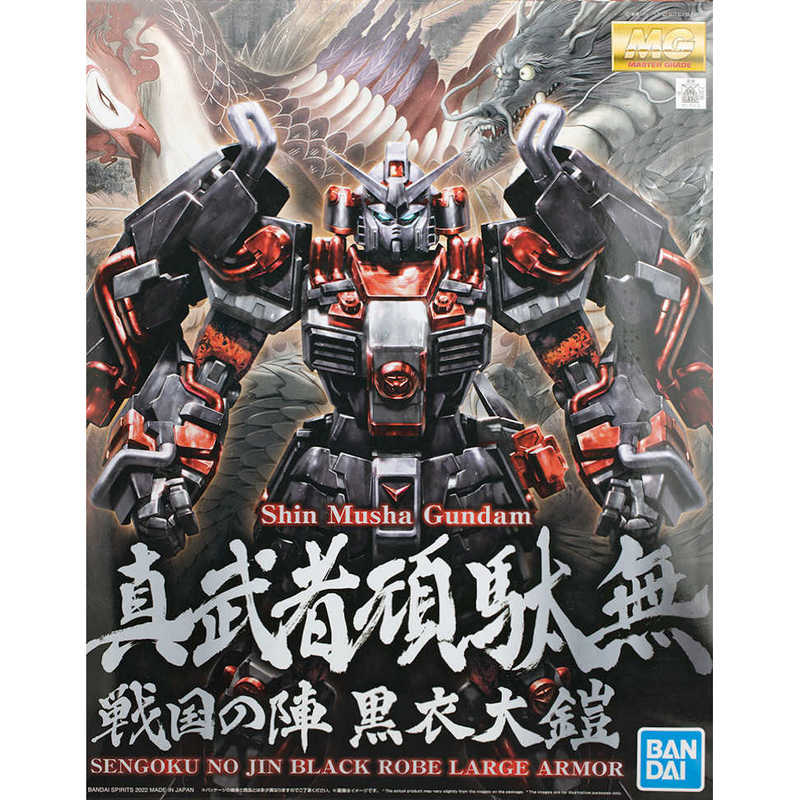 Bandai Spirits MG Shin Musha Gundam Sengoku No Jin - Modèle à Monter Échelle 1/100 - Avec Épée, Fusil, Lance & Support