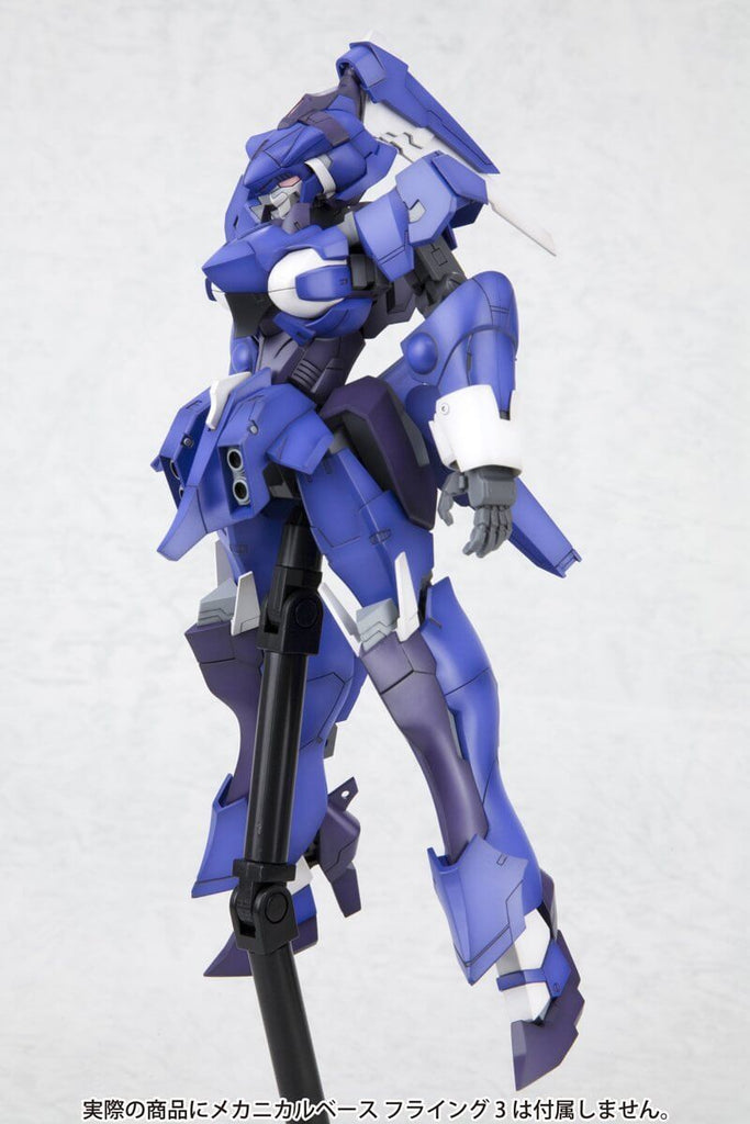 1/100 Frame Arms #11 SA-17s Rapier Zephyr