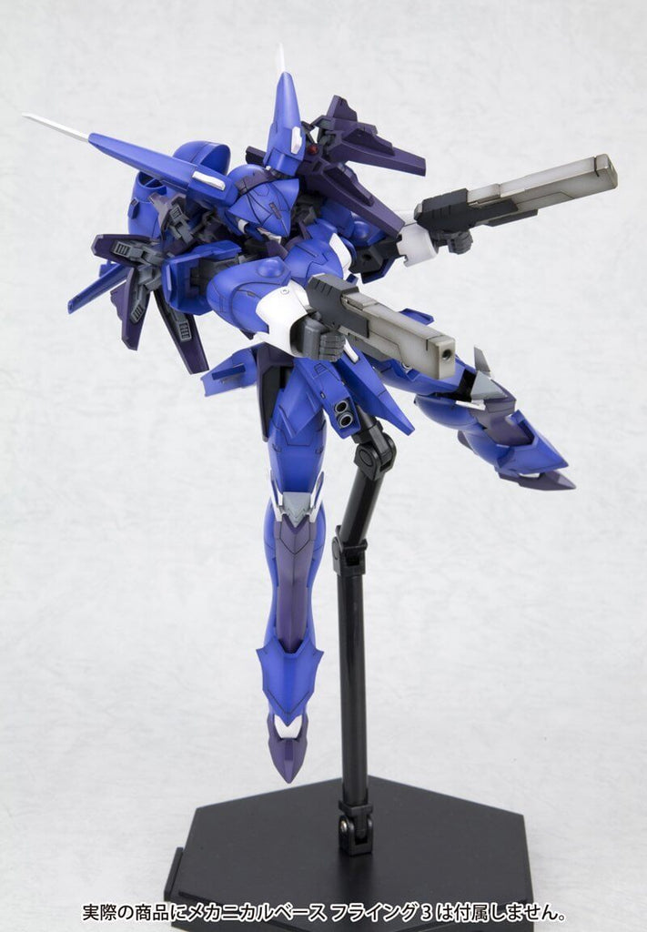 1/100 Frame Arms #11 SA-17s Rapier Zephyr