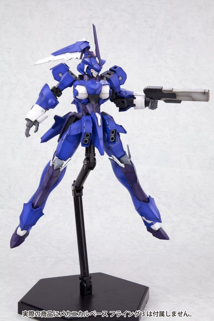 1/100 Frame Arms #11 SA-17s Rapier Zephyr