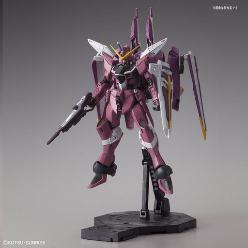 1/100 MG Justice Gundam