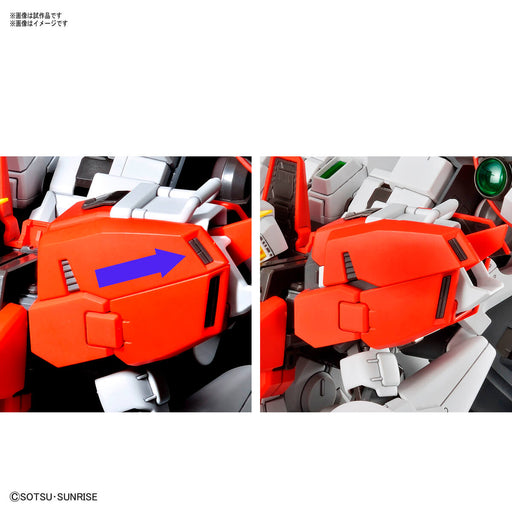 1/100 MG Deep Striker (S Gundam Booster Unit Type)