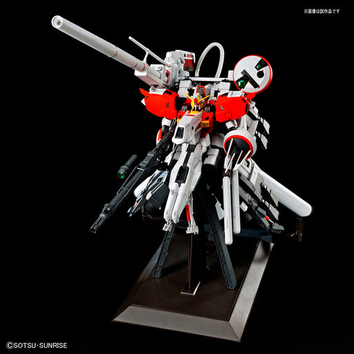 1/100 MG Deep Striker (S Gundam Booster Unit Type)