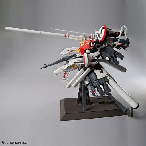 1/100 MG Deep Striker (S Gundam Booster Unit Type)