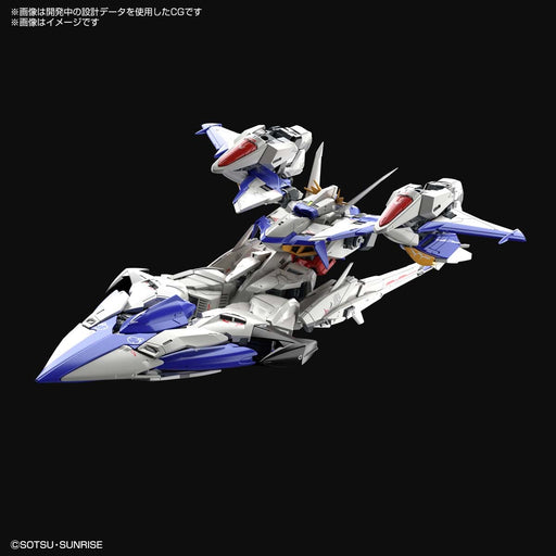1/100 MG Eclipse Gundam (MP)