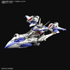 1/100 MG Eclipse Gundam (MP)