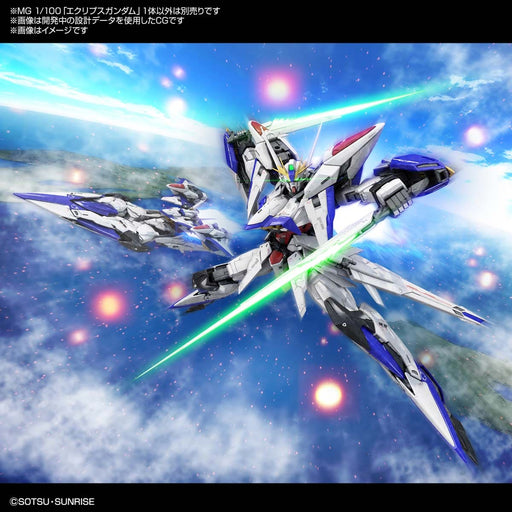 1/100 MG Eclipse Gundam (MP)