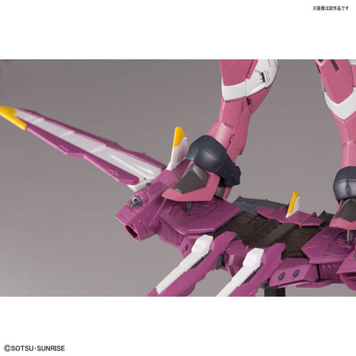 1/100 MG Justice Gundam