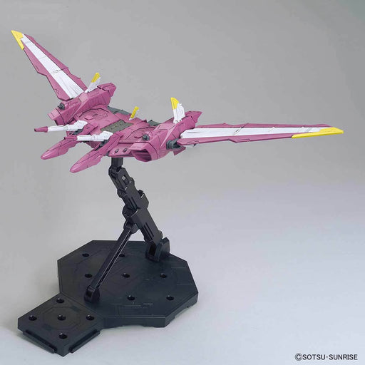 1/100 MG Justice Gundam