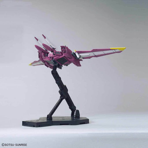 1/100 MG Justice Gundam