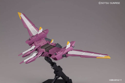 1/100 MG Justice Gundam