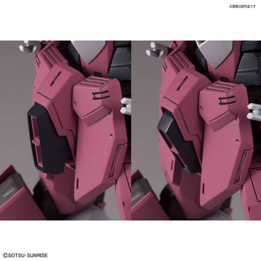 1/100 MG Justice Gundam