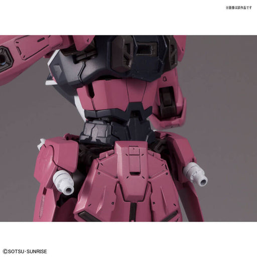 1/100 MG Justice Gundam