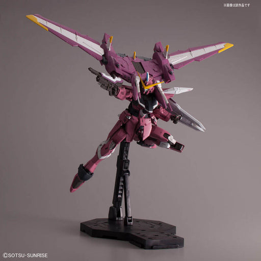1/100 MG Justice Gundam