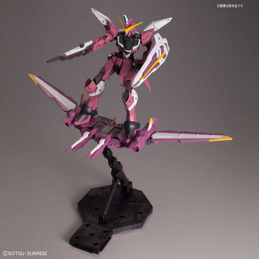 1/100 MG Justice Gundam