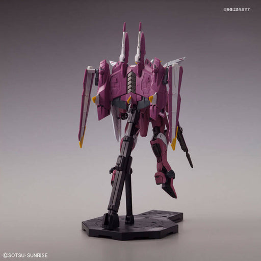 1/100 MG Justice Gundam